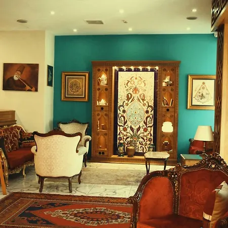 Ney Ξενοδοχείο